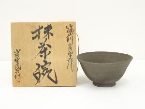 小石原焼　小石原民芸村造　茶碗（共箱）